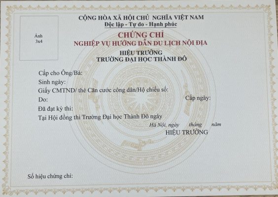 z5452881540594 c4229cbfc60374e84d7429e4fa56fc84 1