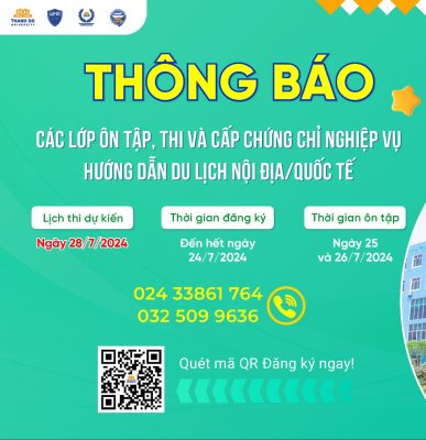 Thumb CC HDDL 7.24 e1721200654716