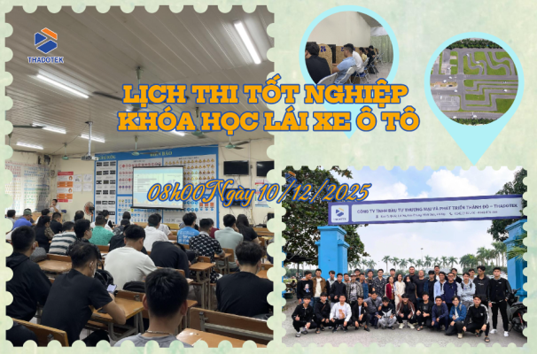 Screenshot 2025 12 05 151547